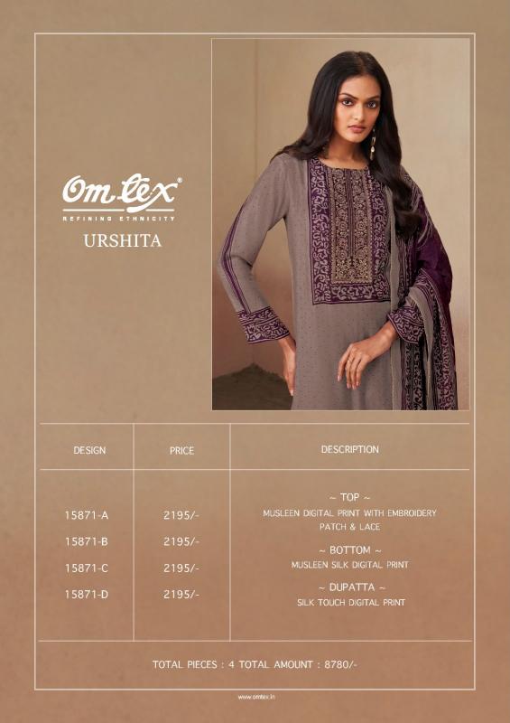 Omtex urshita sanskriti wholesale kurtis & dress material